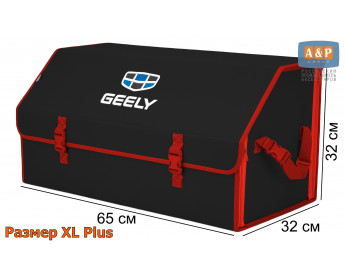 Саквояж "Союз" в багажник Geely (Джили), размер XL Plus. Цвет: черный с красной окантовкой.