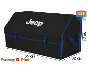 Саквояж "Союз" в багажник Jeep (Джип), размер XL Plus. Цвет: черный с синей окантовкой.