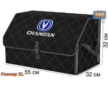 Саквояж "Союз" в багажник Changan (Чанган), размер XL. Цвет: черный с серой прострочкой Ромб.