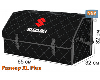 Саквояж "Союз" в багажник Suzuki (Сузуки), размер XL Plus. Цвет: черный с серой прострочкой Ромб.